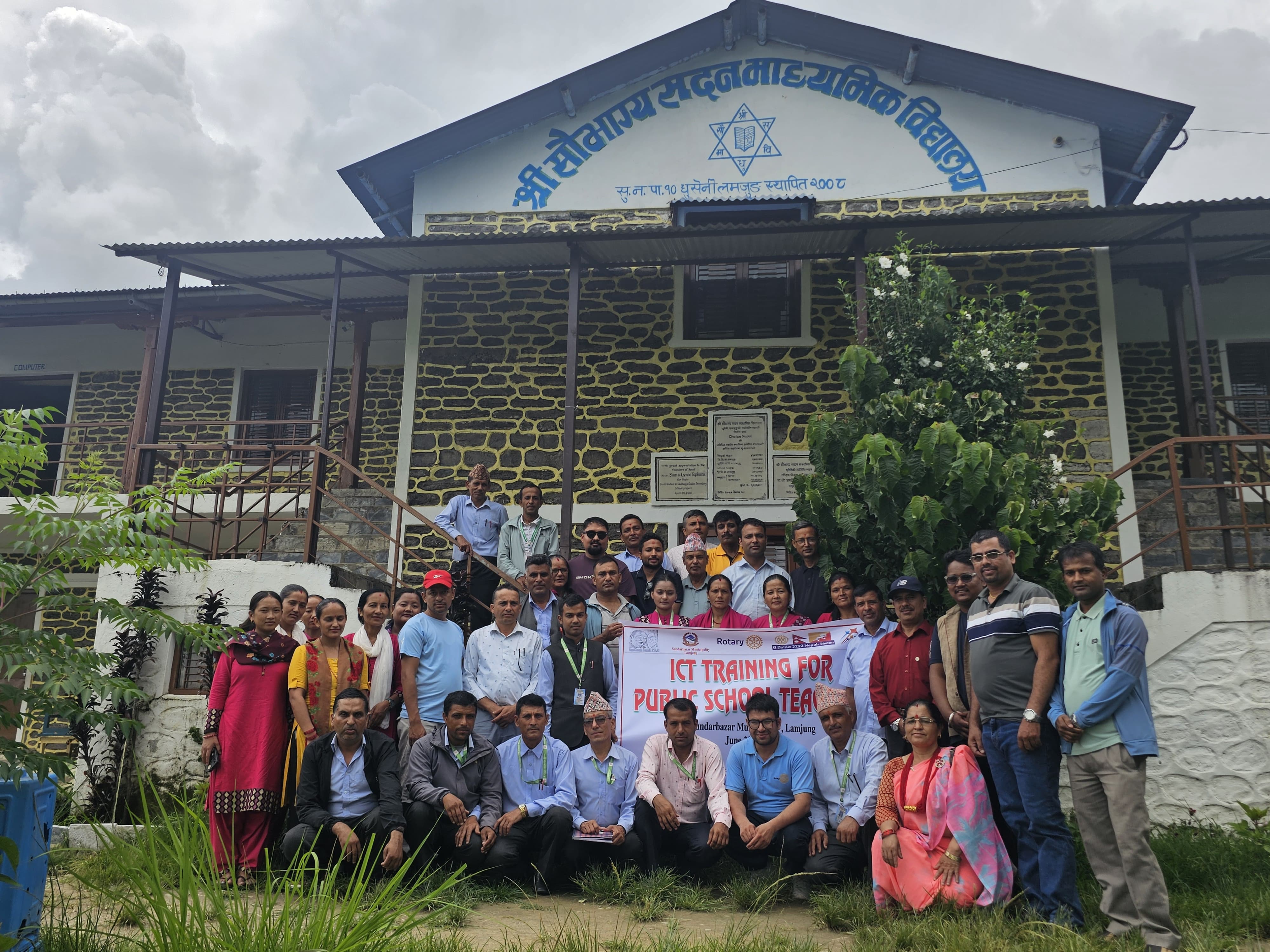 सुन्दरबजार नगरपालिकामा ‘इन्फर्मेसन कम्युनिकेशन टेक्नोलोजी’ तालिम सञ्चालन